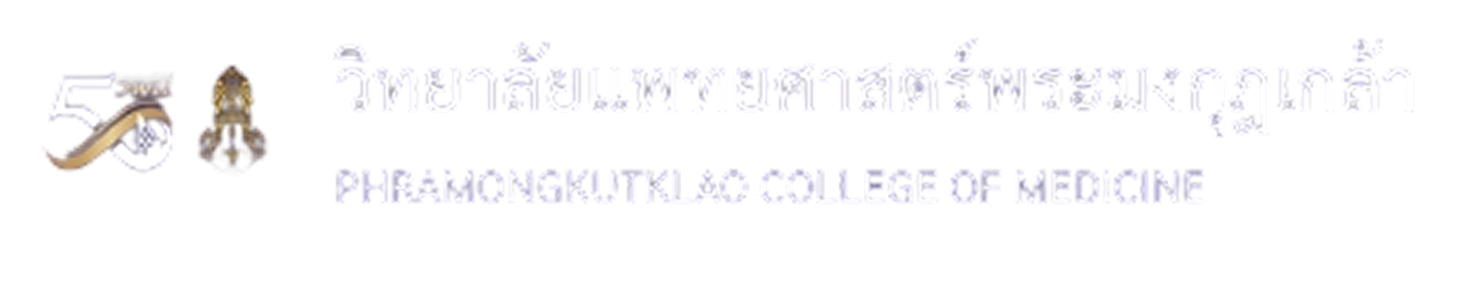 Phramongkutklao College of Medicine